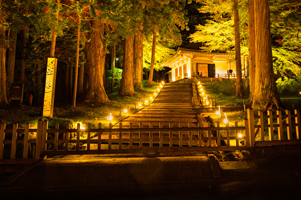 中尊寺