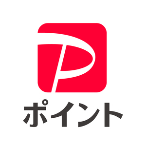 paypayポイント
